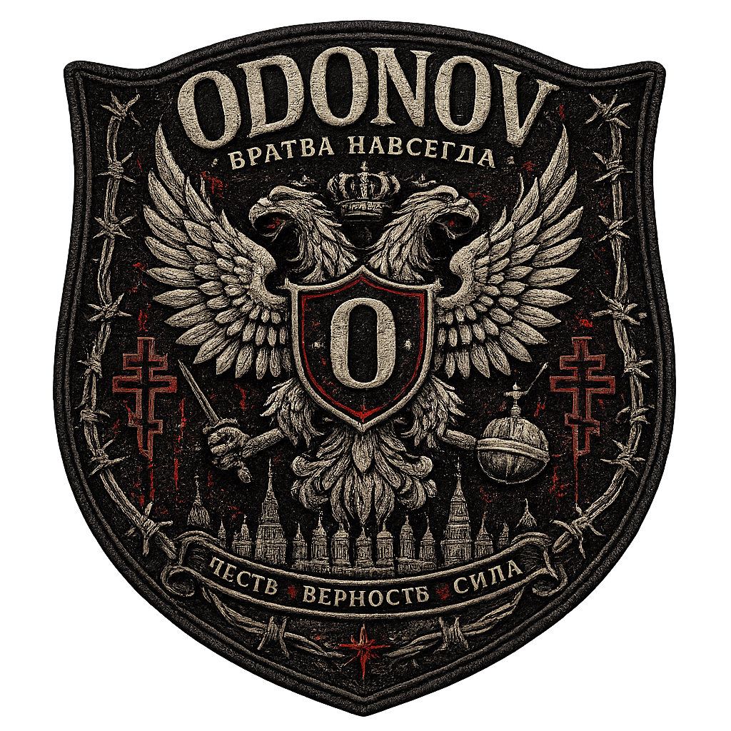 Écusson de la Bratva Odonov