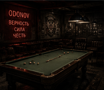 QG de la Bratva Odonov: Le bar Kray Zony — vue 7